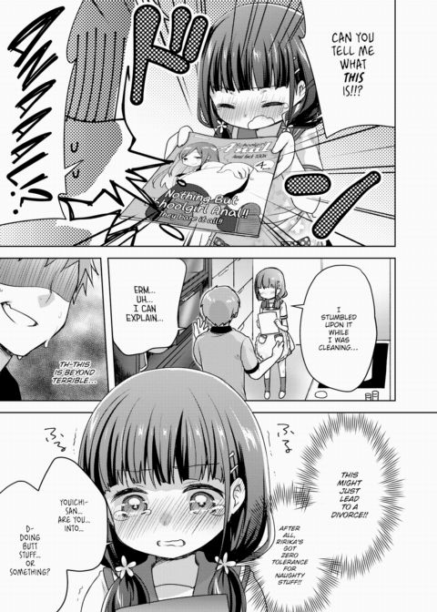 Peach Fizz Chapter 1 page 3