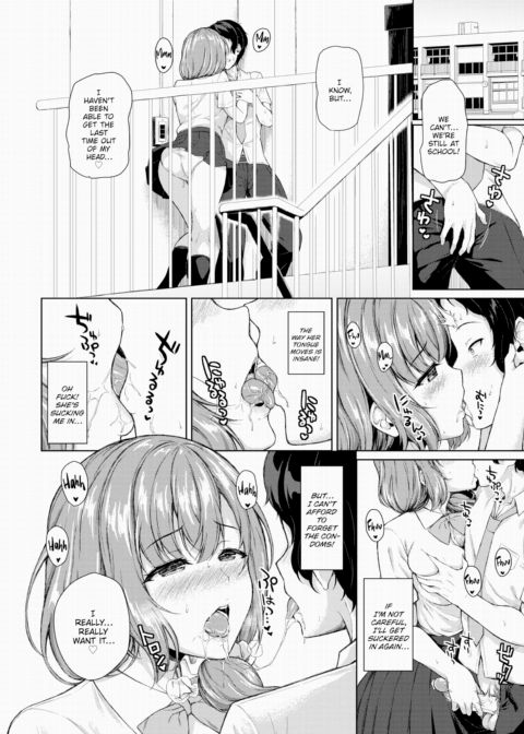 Fille Fatale Chapter 1 page 4