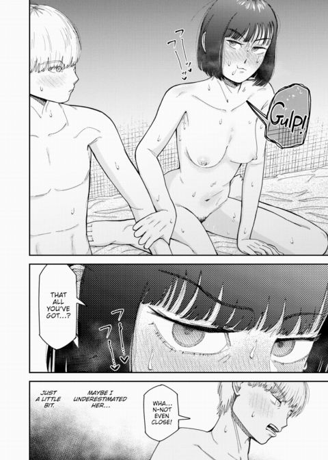 Rin-Rin Chapter 1 page 18