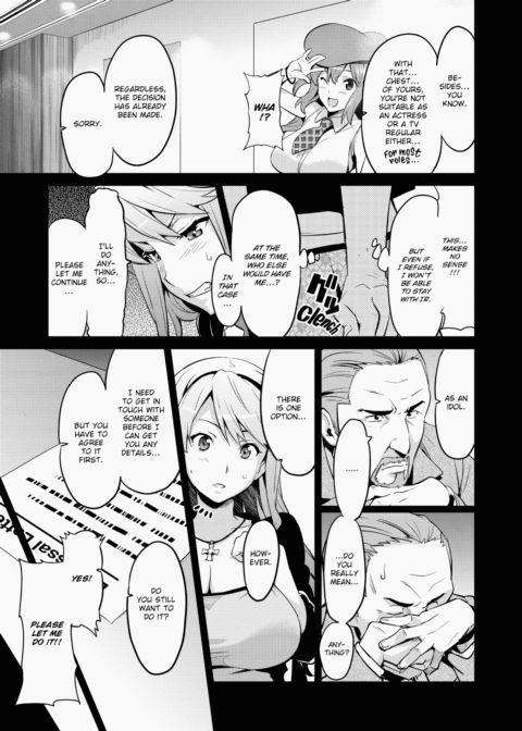 Ima♡Real Chapter 1 page 30