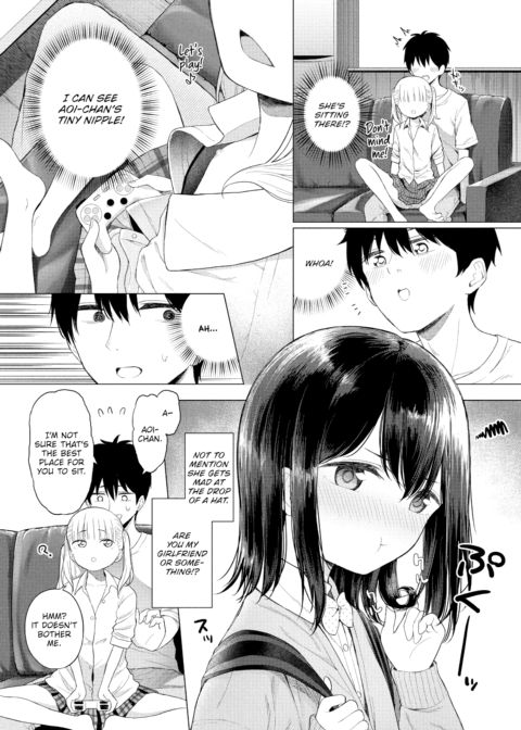Selfish Apricot Chapter 1 page 2