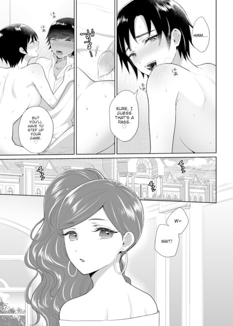 The Royal Bride Battle Royale 4 Chapter 1 page 18