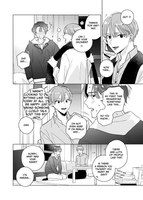 Spring Sunset Merry-Go-Round Chapter 1 page 9