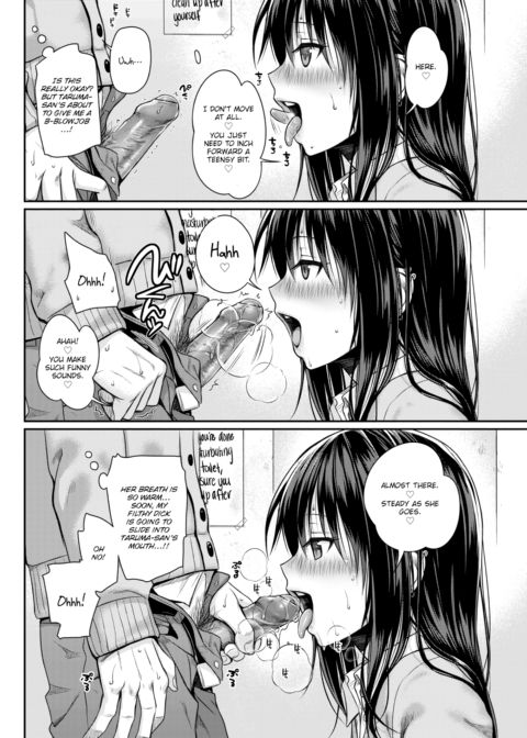 Loose Yui Chapter 1 page 14