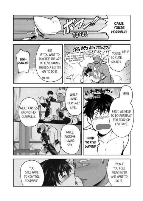 The Titan's Bride Vol.7 Chapter 1 page 66