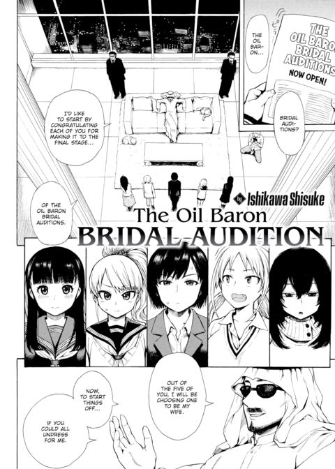 The Oil Baron Bridal Audition Chapter 1 page 2