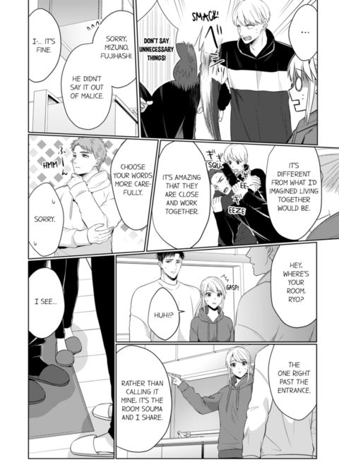 Fire in His Fingertips Vol.15 Chapter 1 page 18