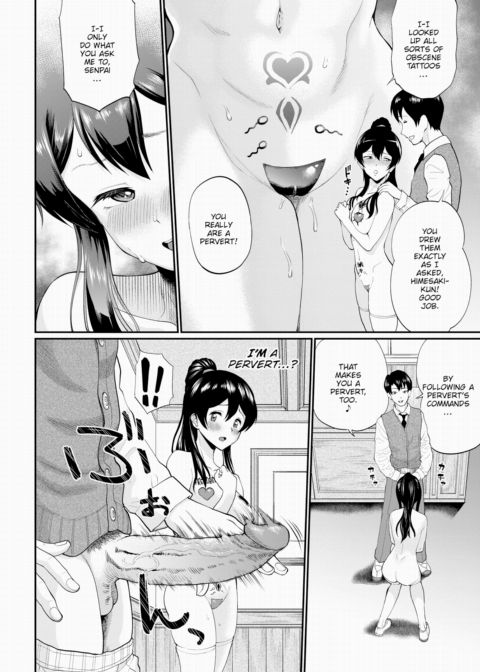 Until Himesaki-san Falls Chapter 1 page 4