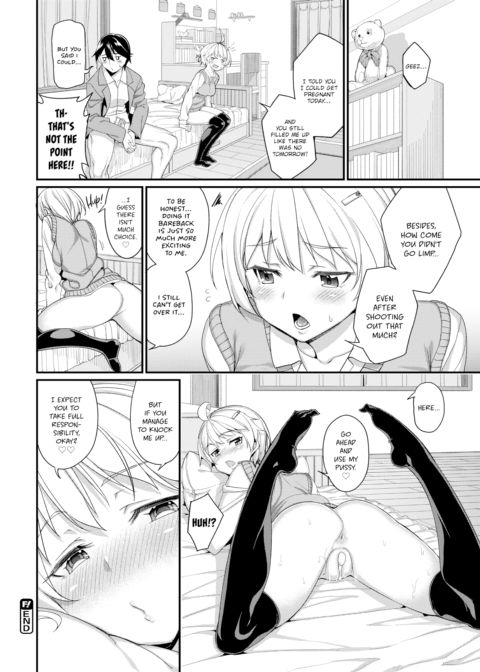 Devil Girl's Premature Ejaculator Correction Plan ♡ Chapter 1 page 22