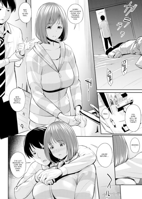 Tremor Chapter 1 page 2