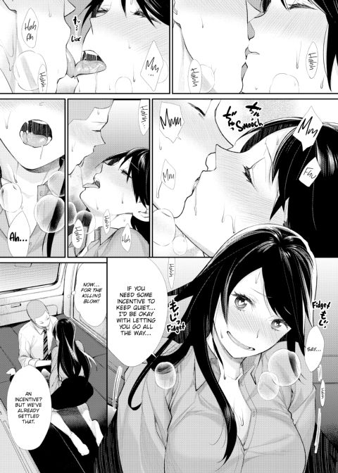 Prince of the Female Otaku Club Chapter 1 page 76