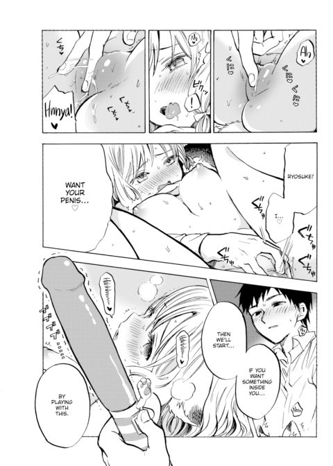 The Proper Way to Treat Your Pet Chapter 1 page 11