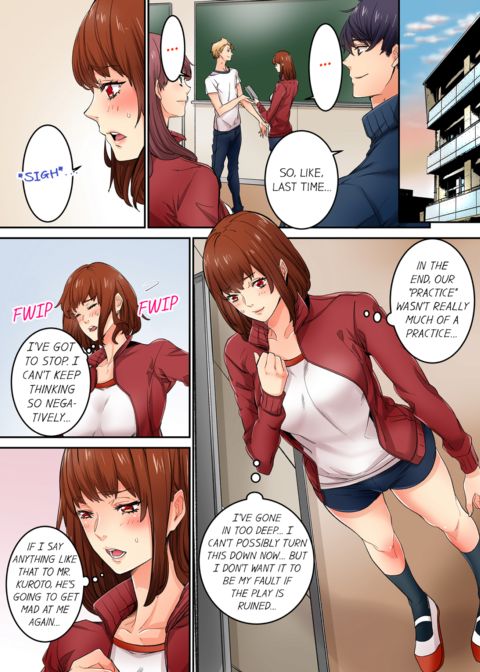 Just The Tip Inside is Not Sex Vol.3 Chapter 1 page 51