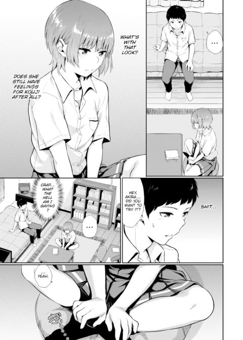 Some Things Never Change Chapter 1 page 3
