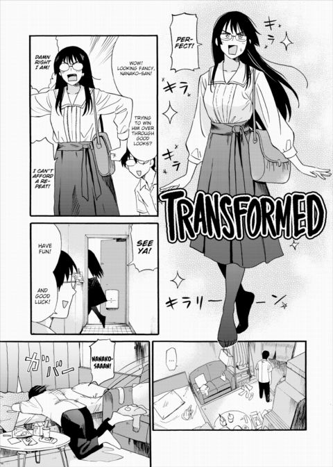 My Dirty Senpai Chapter 1 page 11