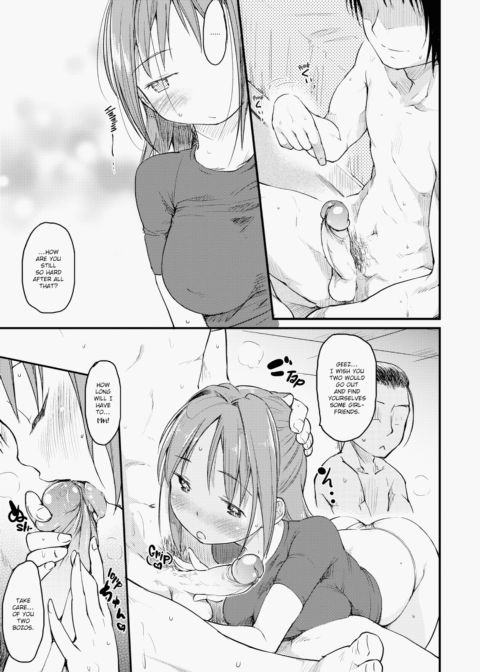 The Katsura Family's Daily Sex Life Chapter 1 page 180