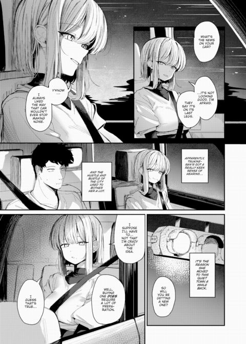 My Neighbor's Got Good Hearing Chapter 1 page 5