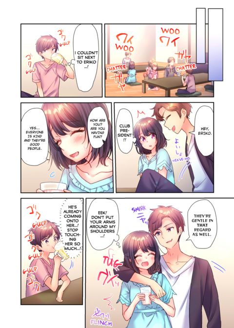 A Virgin Girl in a Sex Club?! Vol.1 Chapter 1 page 30