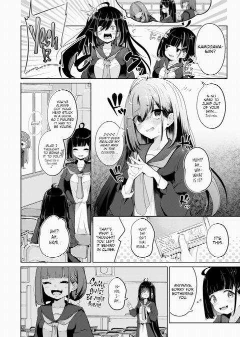 When the Fantasies End Chapter 1 page 2