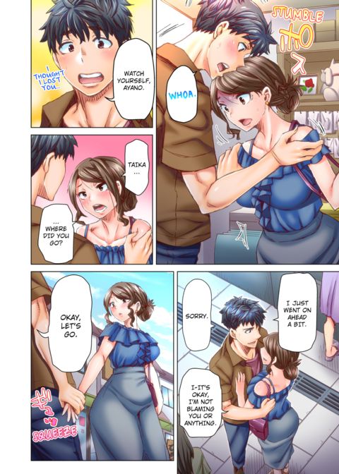 Marry Me, I'll Fuck You Until You're Pregnant! Vol.5 Chapter 1 page 17