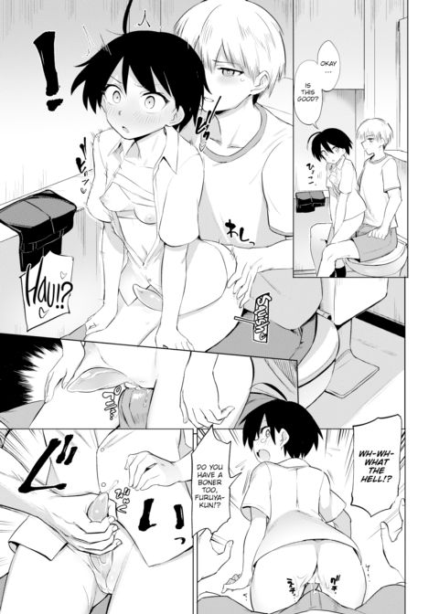Furuya-kun & Oguri-san Chapter 1 page 7