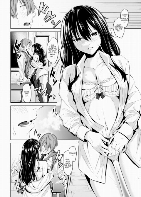 Memory Chapter 1 page 6