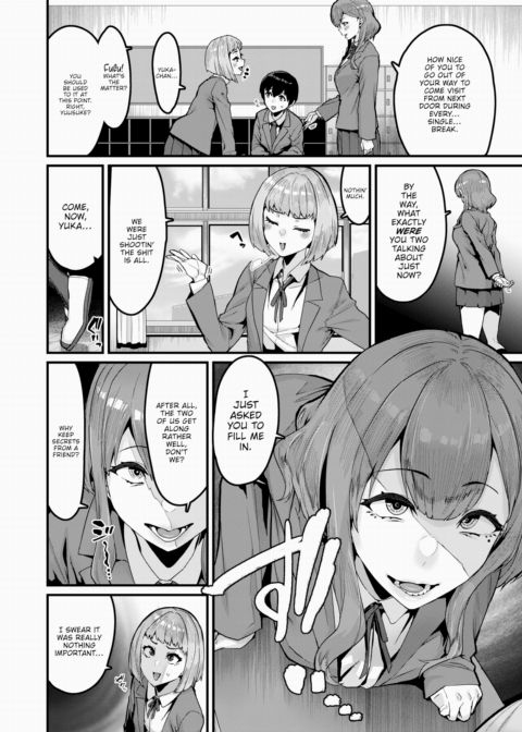 Restraint is Your Friend Chapter 1 page 2