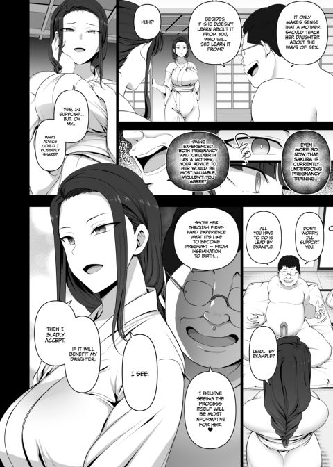 Hypnotic Sexual Counseling 4 (Part 2) Chapter 1 page 5