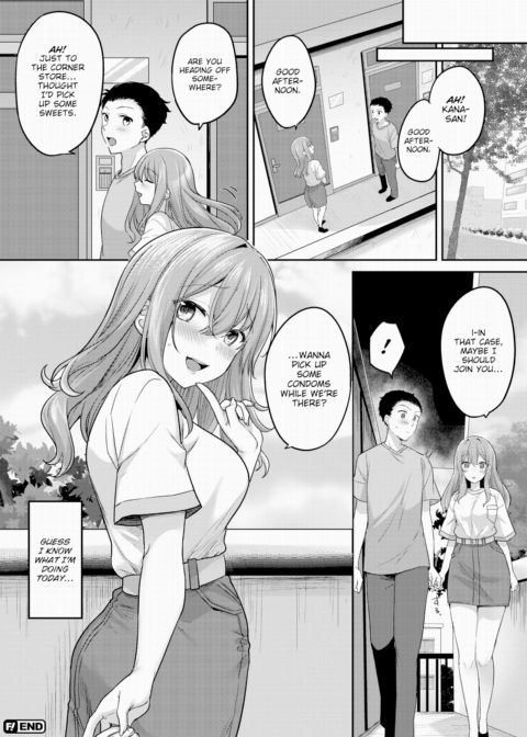 Neighbor's Secret Chapter 1 page 20