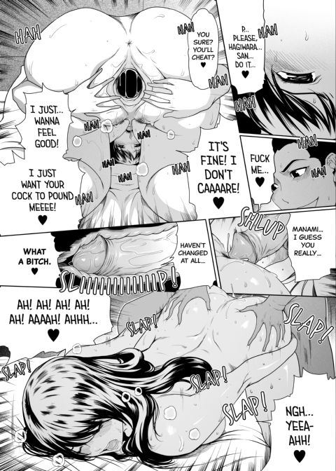 If My Wife Cheats on Me - Complete Edition Chapter 1 page 30