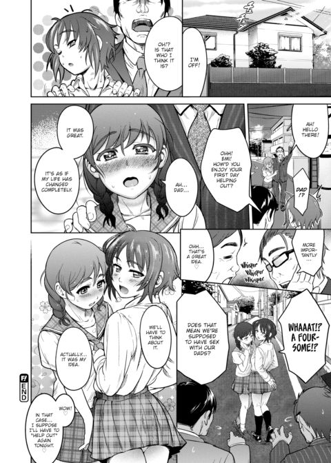 My Helpful Neighbor Chapter 1 page 22