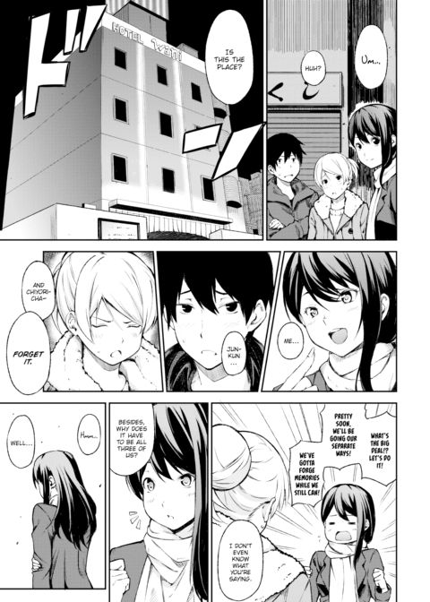 Farewell Party Chapter 1 page 3