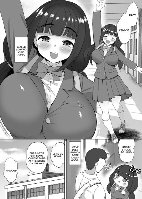 How My Innocent, Hard-Working Friend Became a Fuckpet for Her Tutor Chapter 1 page 2