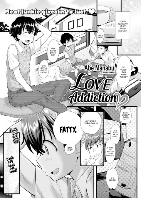 Love Addiction Chapter 1 page 1