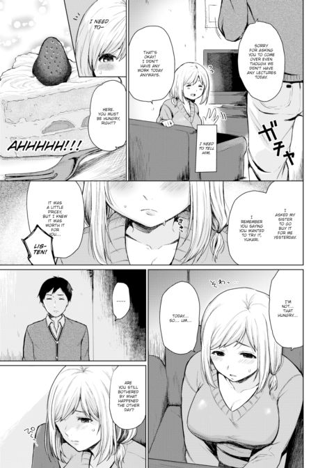Jelly Girl Chapter 1 page 3