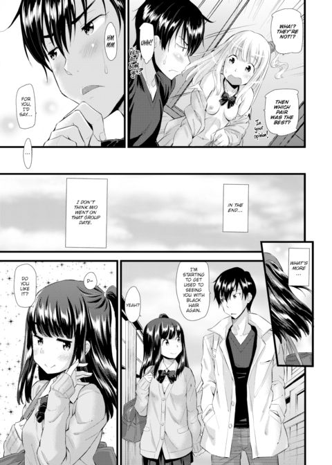 Tryout Show Time Chapter 1 page 21