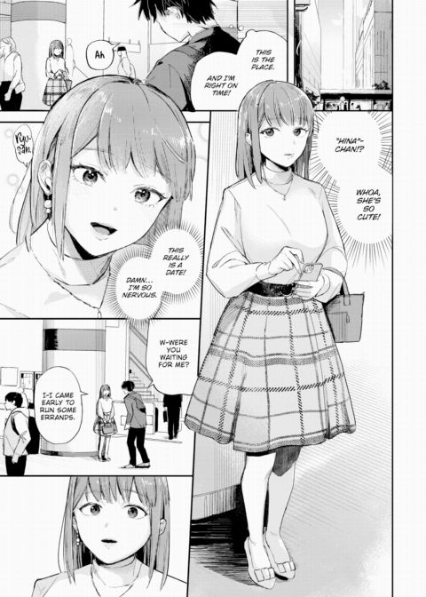 I Want to Confess Chapter 1 page 5