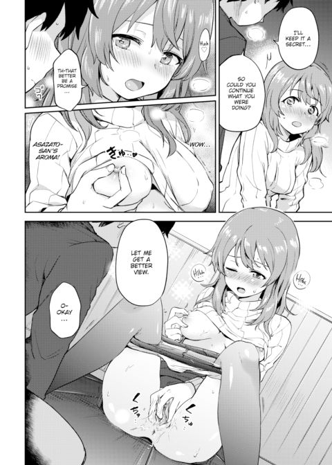 Asazato-san Can’t Deny It Chapter 1 page 8
