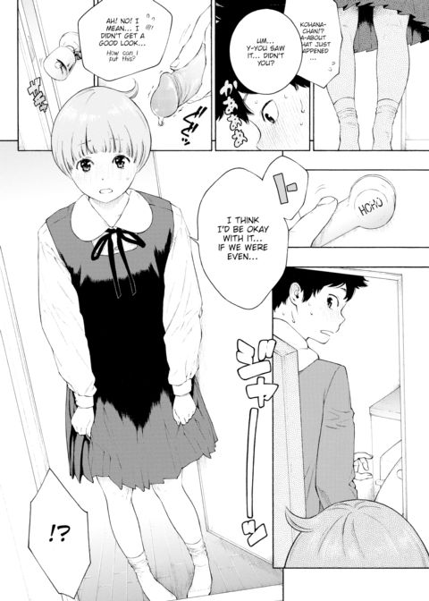Little Bathroom Flower Chapter 1 page 6