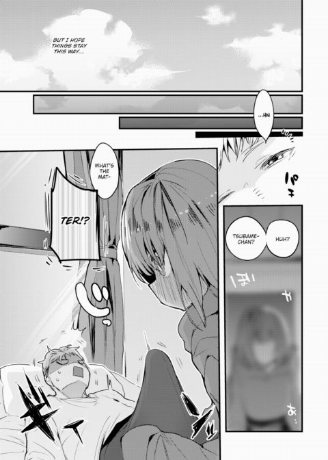 Tsubame's Hospitality Chapter 1 page 5