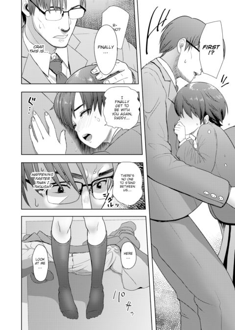 Together Forever Chapter 1 page 6