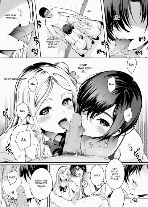 Sex and the School Chapter 1 page 9