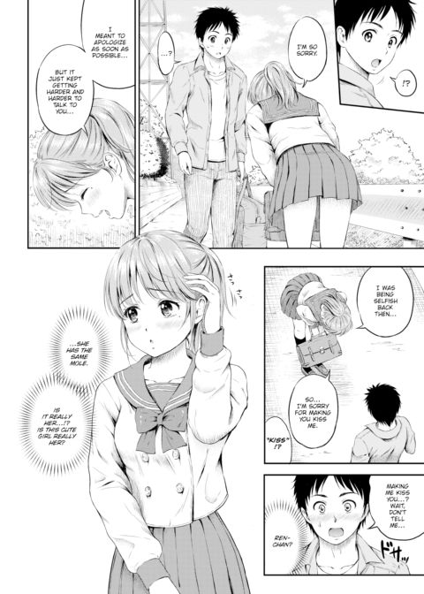 Let Me Kiss You Chapter 1 page 4