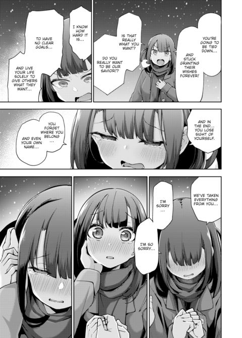 POV! Her Saving Grace #4 Chapter 1 page 5