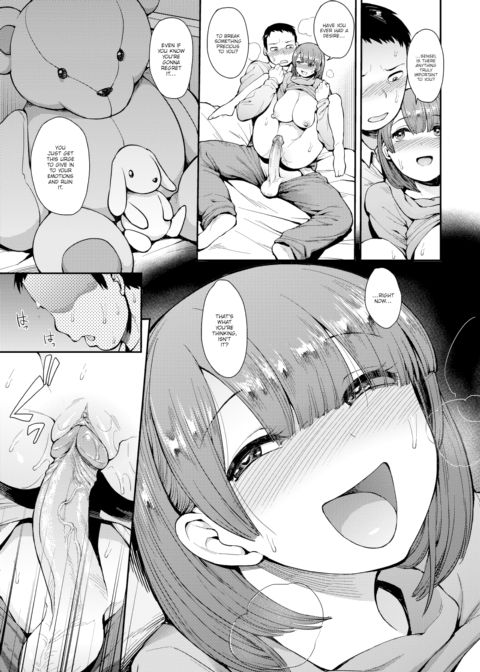 Hinata-chan's Request Chapter 1 page 13