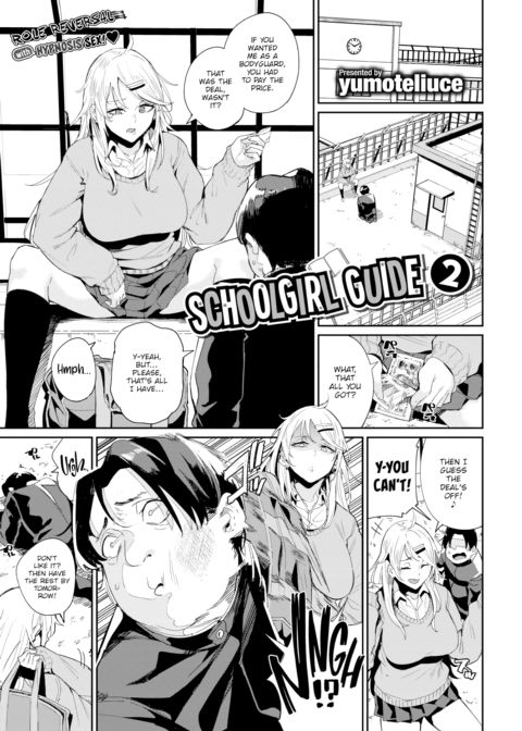 Schoolgirl Guide 2 Chapter 1 page 1