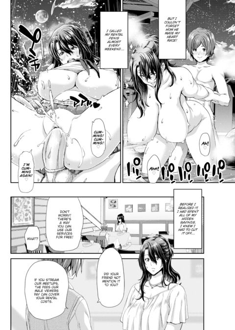 Penis Rental ~Housewife Misaki, Age 31~ Chapter 1 page 10
