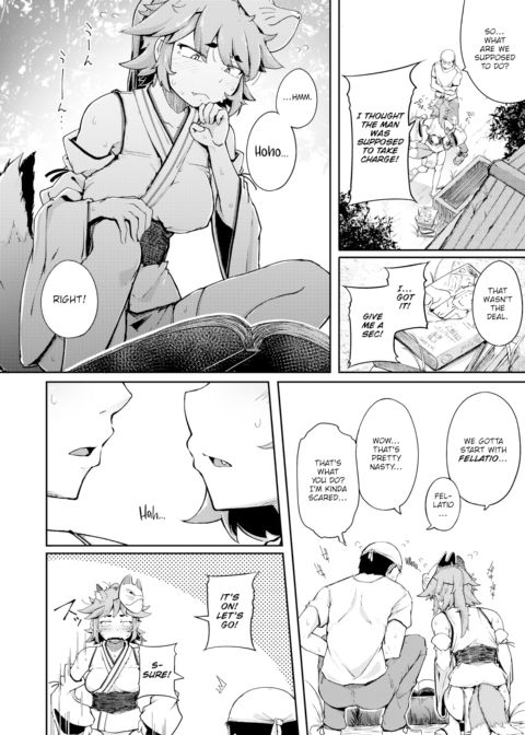 The Inari Deity Chapter 1 page 8