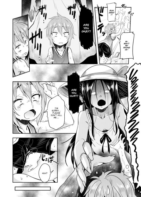 Hasshaku-sama Chapter 1 page 2