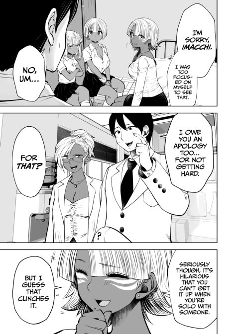 Transferred to the Gyaru Academy - Chapter 15 Chapter 1 page 13